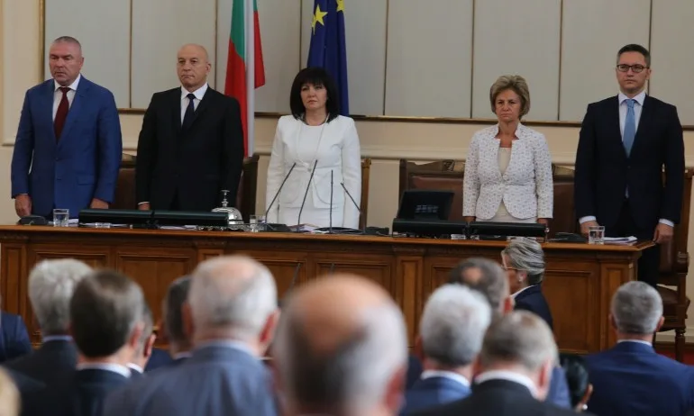 Започна 8-та сесия на 44-то Народно събрание - Tribune.bg