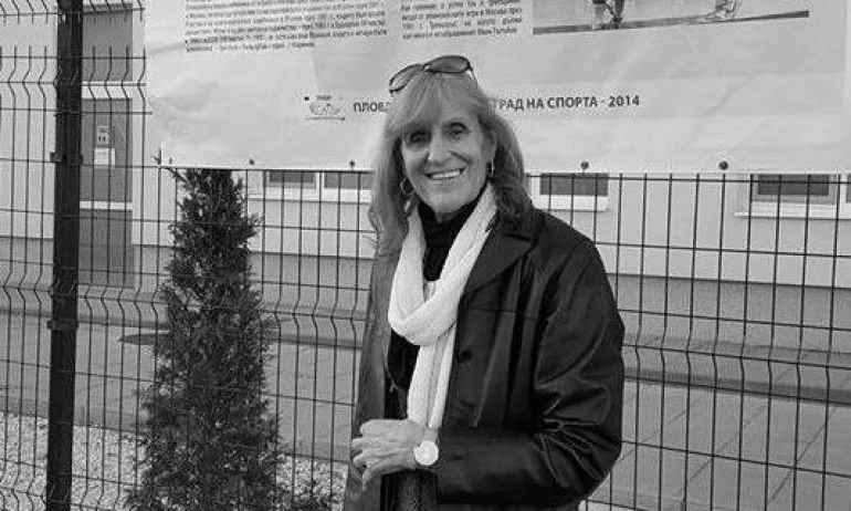 Стотици изпратиха баскетболната легенда Пенка Стоянова - Tribune.bg