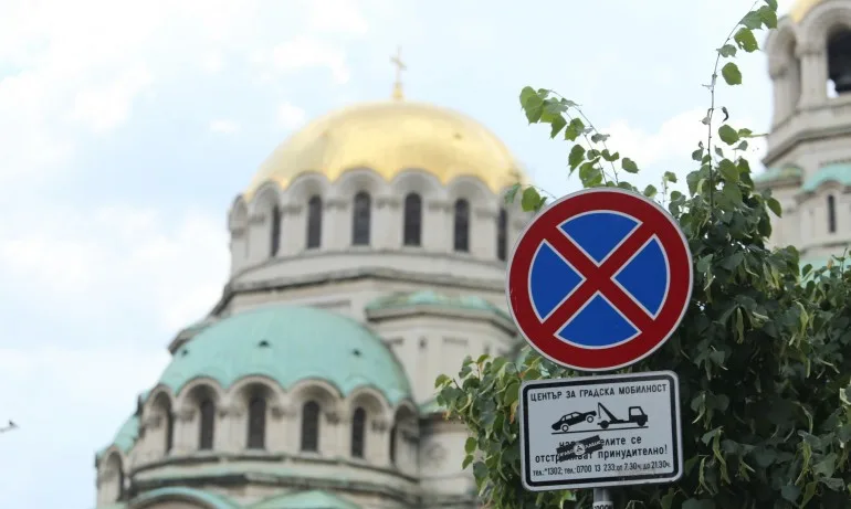 Разширяват синята зона в София от 1 декември - Tribune.bg