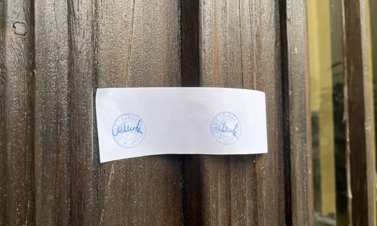 Още двама ученици са замесени в бомбените заплахи към училище в Пловдив, обявиха от прокуратурата - Tribune.bg