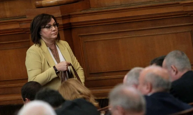 Нинова взема нов заем, ипотекира имоти на БСП - Tribune.bg