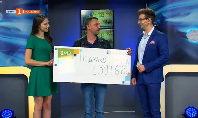 Най-голямата сума, печелена онлайн в Спорт Тото, зарадва еколог от София, баща на двама близнаци - Tribune.bg