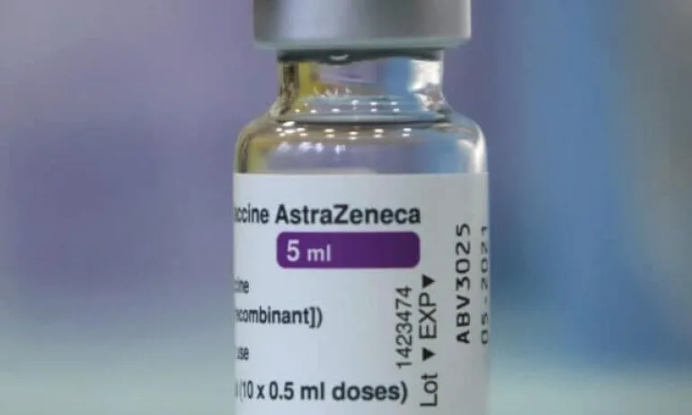 Проучване установи 79% ефективност на АстраЗенека - Tribune.bg