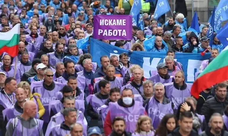 Синдикатите се готвят за протест, настояват за ръст на доходите с поне 20 на сто - Tribune.bg
