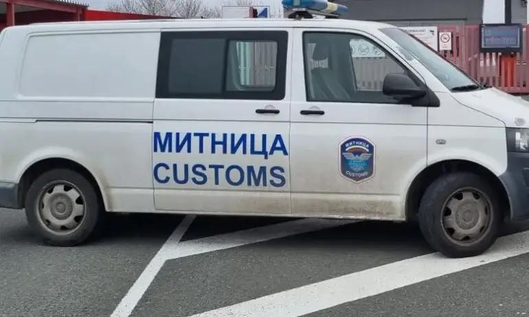 Митница София е с нов директор - Tribune.bg