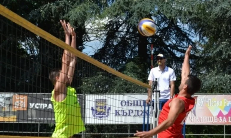 Кърджали отново събира най-добрите в плажния волейбол - Tribune.bg