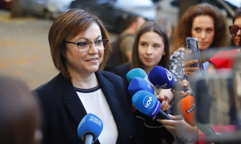 Нинова: Очаквам това НС да излъчи правителство от ГЕРБ, ДПС и ИТН - Tribune.bg