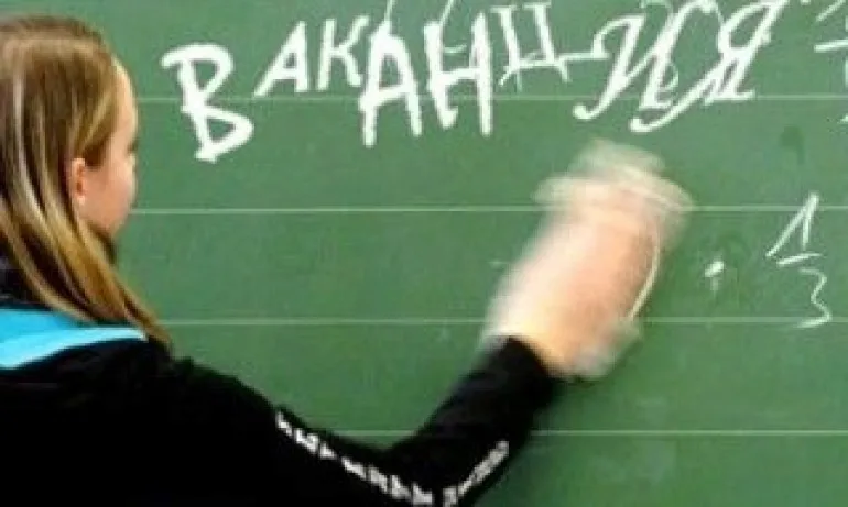 Коледната ваканция на учениците ще бъде по-дълга - Tribune.bg