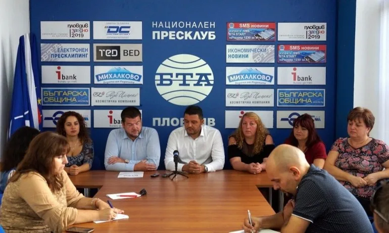 БСП и АБВ с обща листа в Пловдивско - Tribune.bg