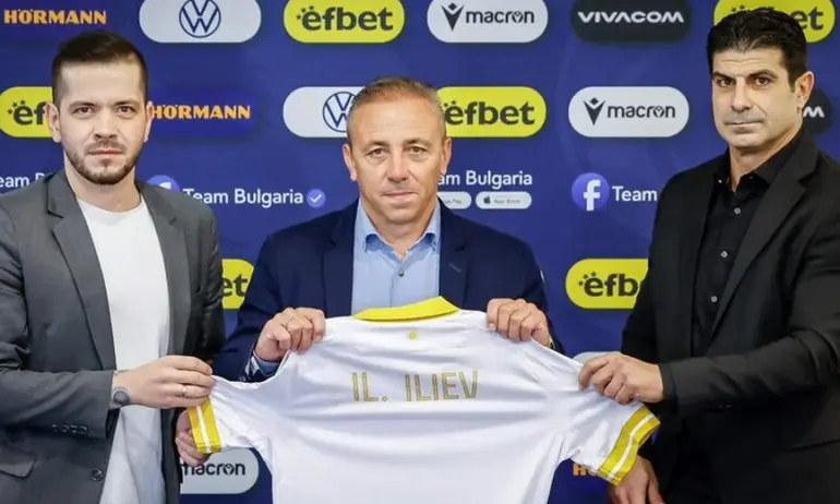 Илиан Илиев пое националния отбор - Tribune.bg