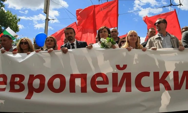Евродепутати на БСП точат европари за партията през заплати на сътрудници в ЕП (ВИДЕО) - Tribune.bg