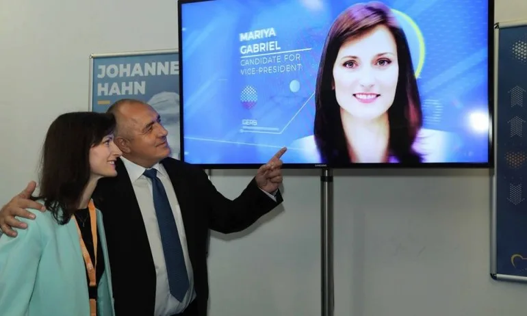 Борисов подкрепи Мария Габриел за зам.-шеф на ЕНП - Tribune.bg