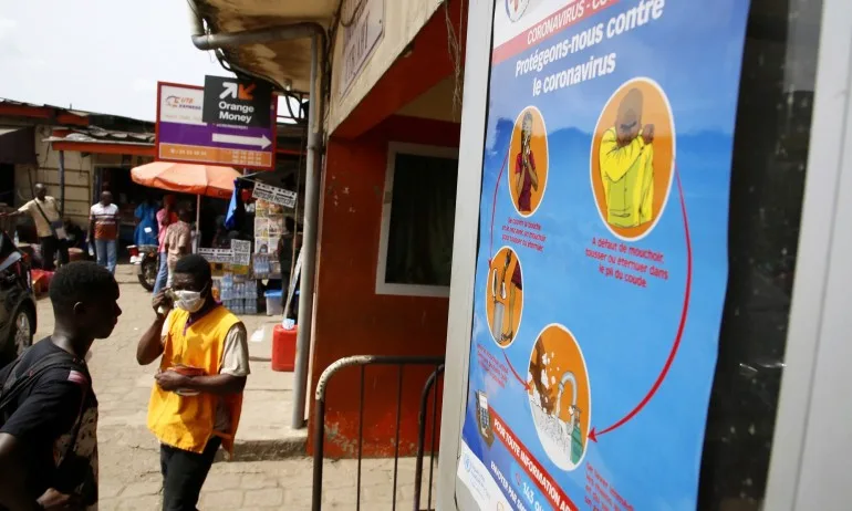 С екзорсизъм и голи жени Кот дИвоар търси победа срещу COVID-19 - Tribune.bg