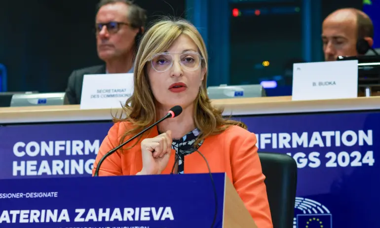 Кандидатурата на Екатерина Захариева за еврокомисар беше одобрена - Tribune.bg