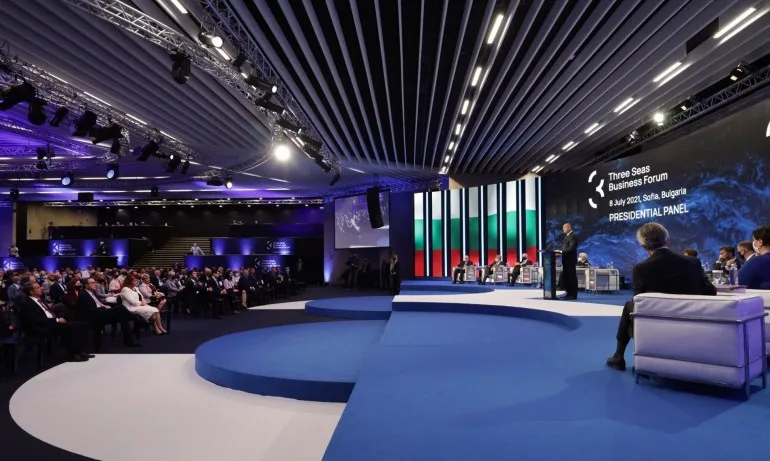 Старт на инициативата Три морета - Tribune.bg