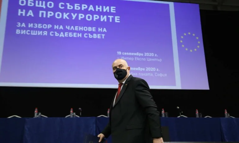 Иван Гешев: Прокуратурата отново трябва да отстоява своята независимост - Tribune.bg