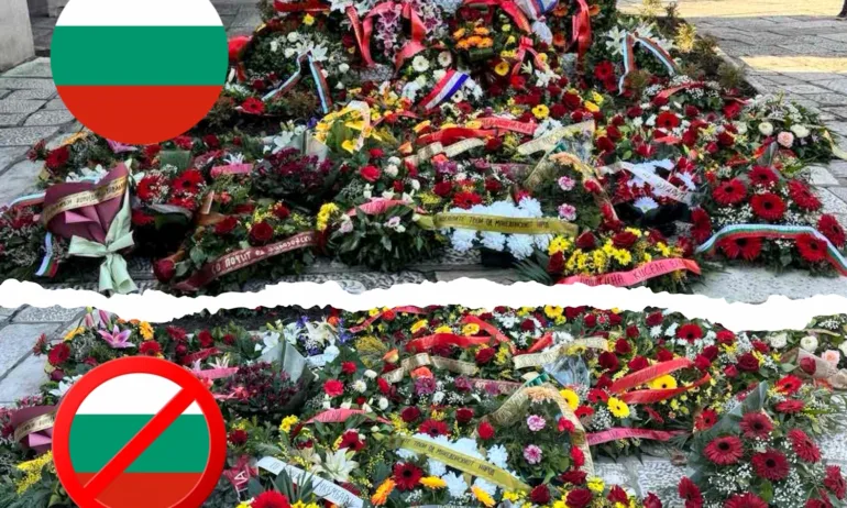 Вандалска проява: Поругаха българското знаме на гроба на Гоце Делчев - Tribune.bg