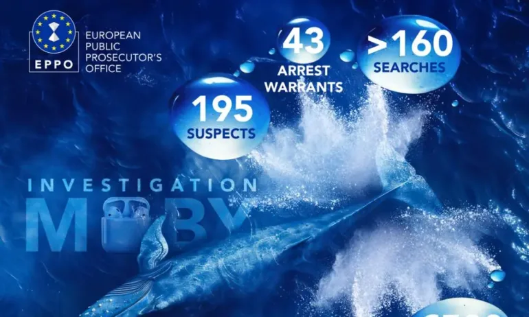 Мащабна акция на европейската прокуратура срещу укриване на ДДС, има арести и в България - Tribune.bg