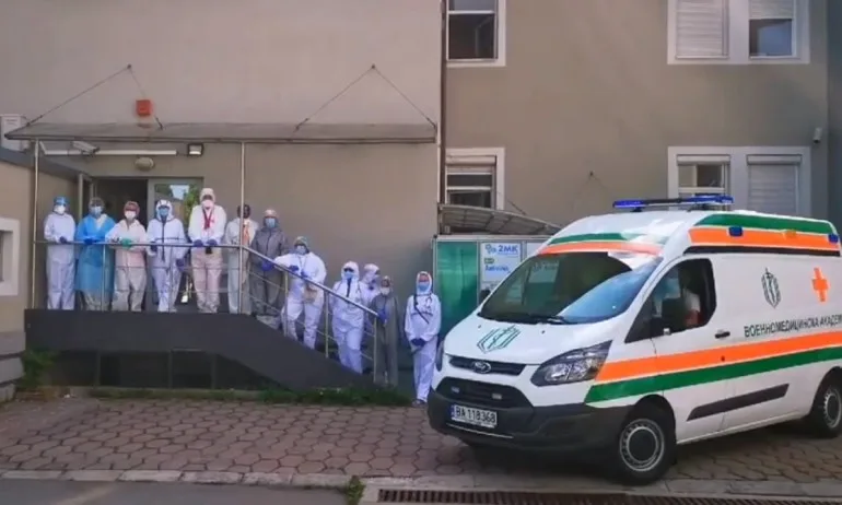 Специалисти от ВМА отдадоха почит към свои колеги, загинали по време на работа - Tribune.bg