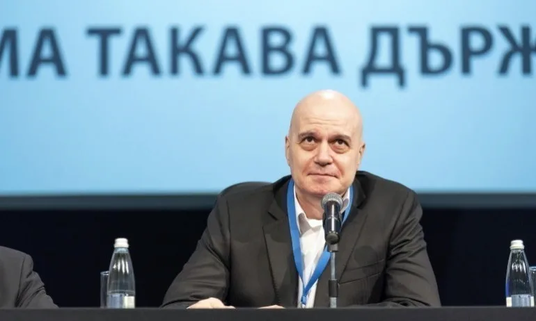 И след официалните резултати: ИТН пак се въздържа от коментари - Tribune.bg