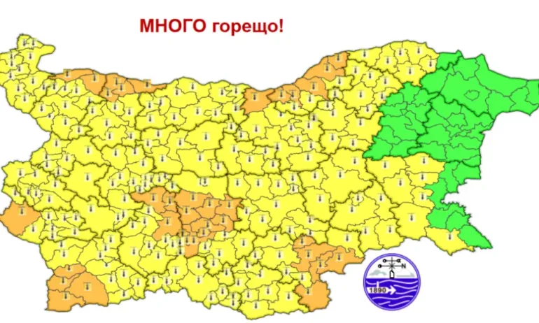 И днес ни очаква опасно горещо време. Предстои обаче и захлаждане - Tribune.bg