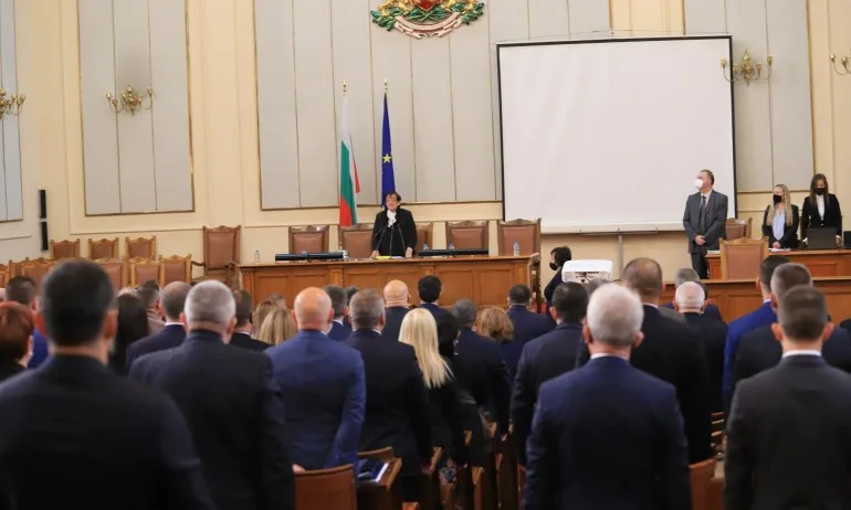 Новите 240 депутати в 45-ото Народно събрание положиха клетва - Tribune.bg