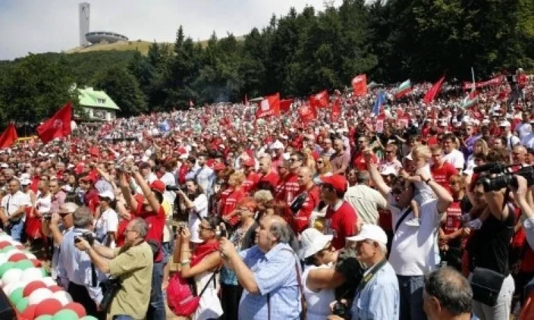 Смъртен случай и инфаркт на Бузлуджа - Tribune.bg
