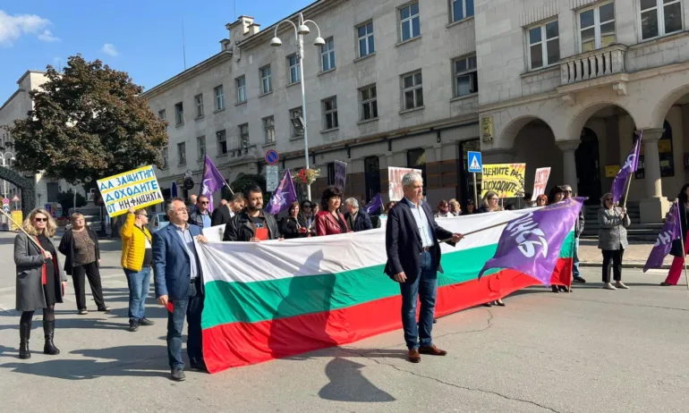 КНСБ с протест за овладяване на инфлацията във Велико Търново - Tribune.bg
