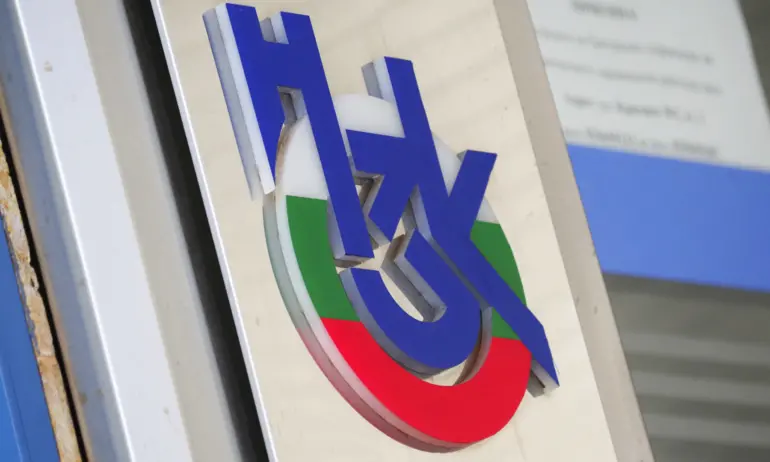 КС върна на поста бившия управител на НЗОК Станимир Михайлов - Tribune.bg