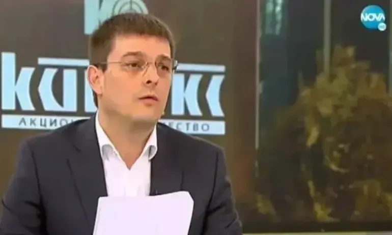 Бившият директор на Кинтекс ще покаже документи за оръжеен износ за Украйна - Tribune.bg