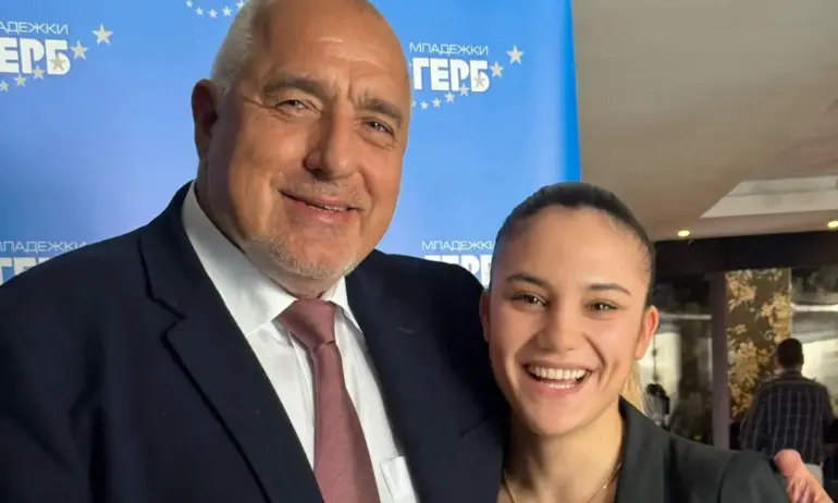 Ивет Горанова със специални благодарности към Бойко Борисов, Красен Кралев и Йорданка Фандъкова - Tribune.bg