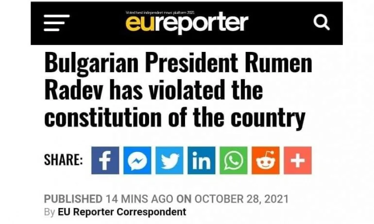 Брюкселско издание: Българският президент Румен Радев е нарушил Конституцията - Tribune.bg