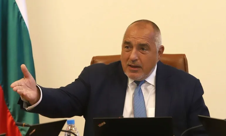 Борисов: Десните управления теглят държавите напред, левите изхарчват всичко - Tribune.bg