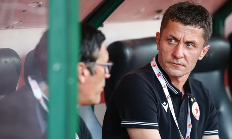 ЦСКА иска бразилски плеймейкър - Tribune.bg