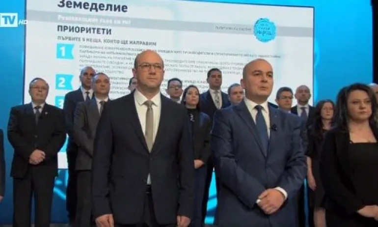 Илиян Василев: Представиха експерти. Но къде са политиците? Защото за експерти не се гласува на избори - Tribune.bg