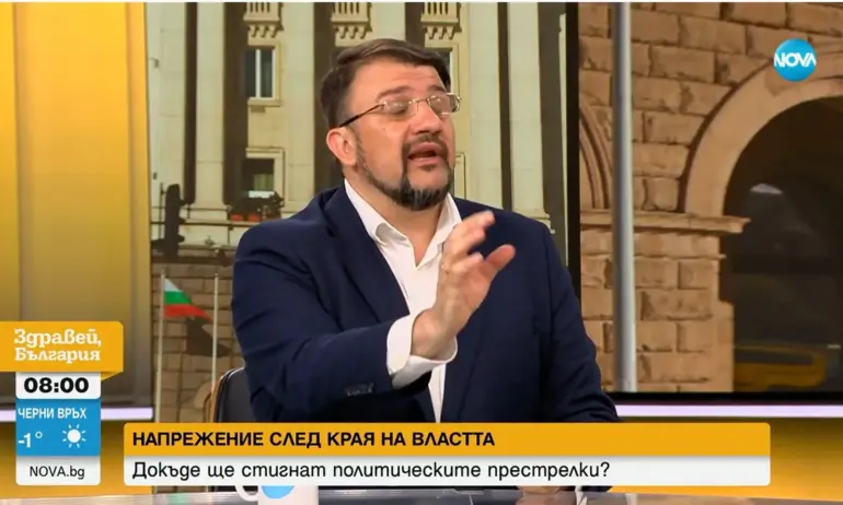 Влизам му в положението на Настимир, все пак се бори за депутатско място и в следващото НС. Човещинка… - Tribune.bg