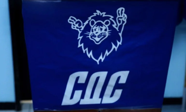 СДС към ДСБ: Ще ви е трудно да преглътнете БСП, Мая Манолова и други леви формации - Tribune.bg