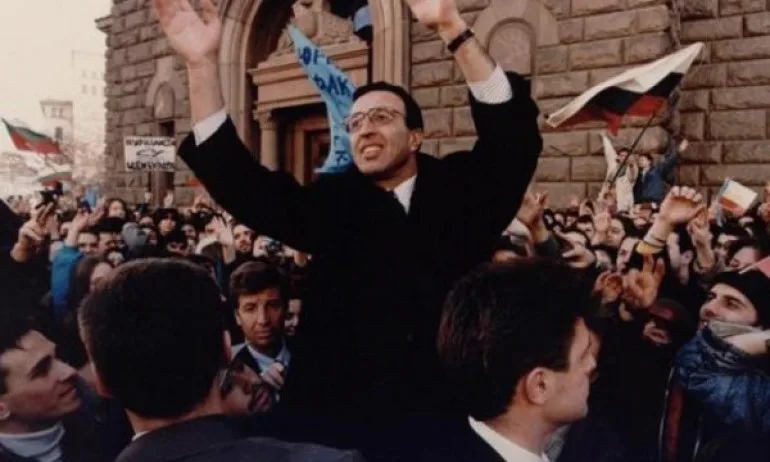 4 февруари – денят, който промени България - Tribune.bg