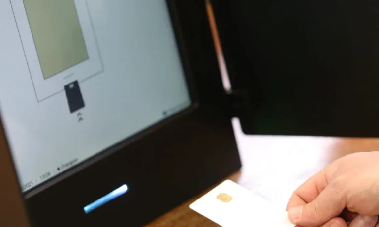 Сиела съди ЦИК за 42 млн. лв. - Tribune.bg