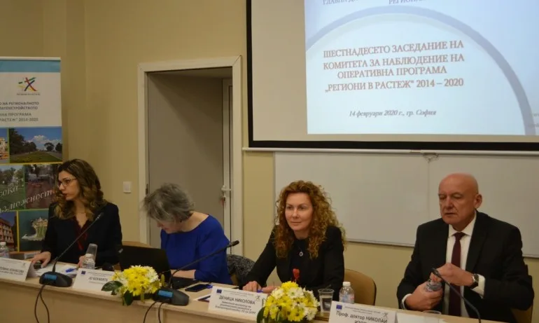 България може да купи 2 хеликоптера за медицинска помощ с европари - Tribune.bg