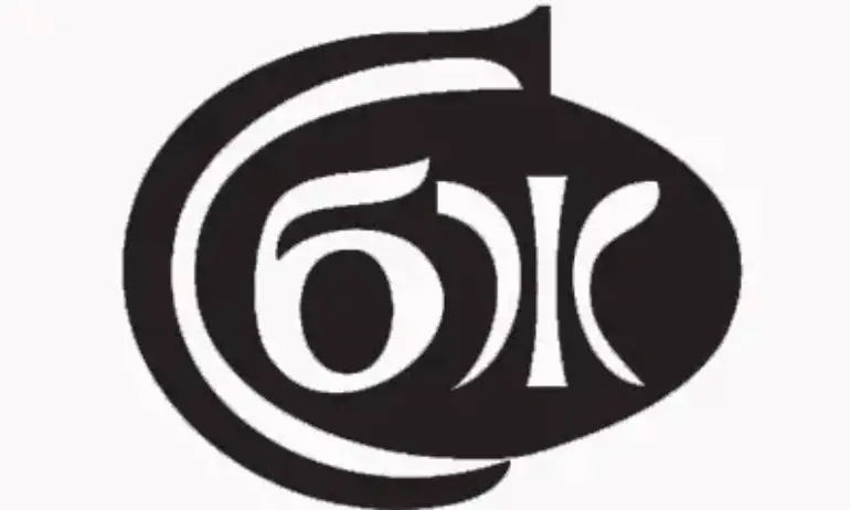 СБЖ иска защита на български журналисти от украинския сайт Миротворец - Tribune.bg