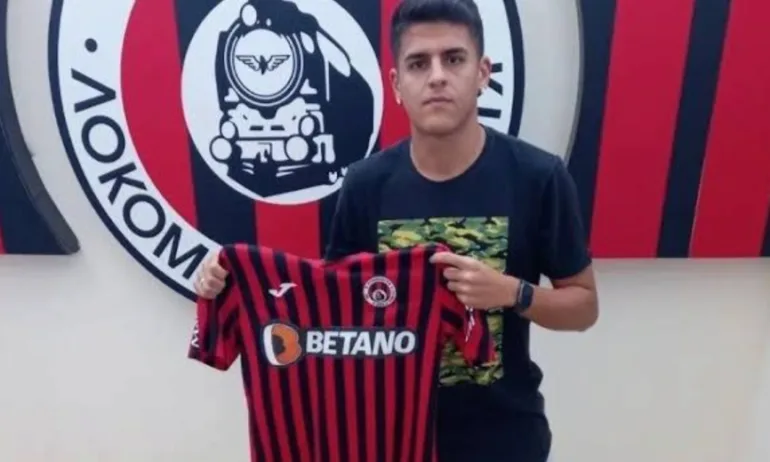 Локо София може да продаде защитник в Мексико - Tribune.bg