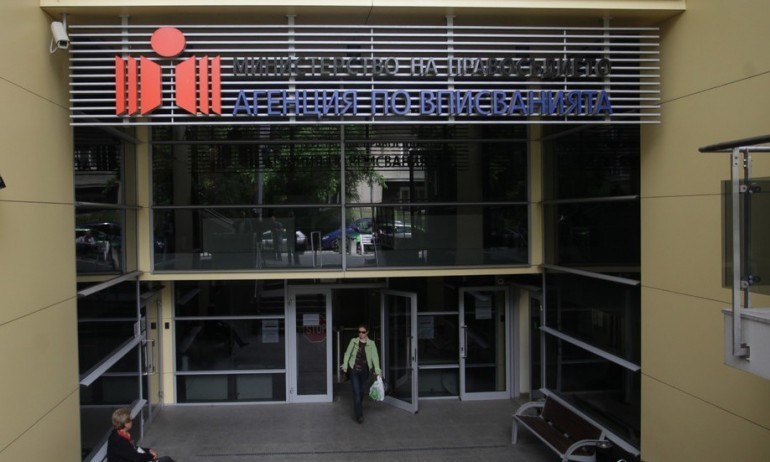 Съдиите по вписванията: Кабинетът е злоупотребил с правомощията си - Tribune.bg