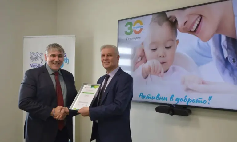 Благодарение на партньорството между двете компании, Нестле България ще намали