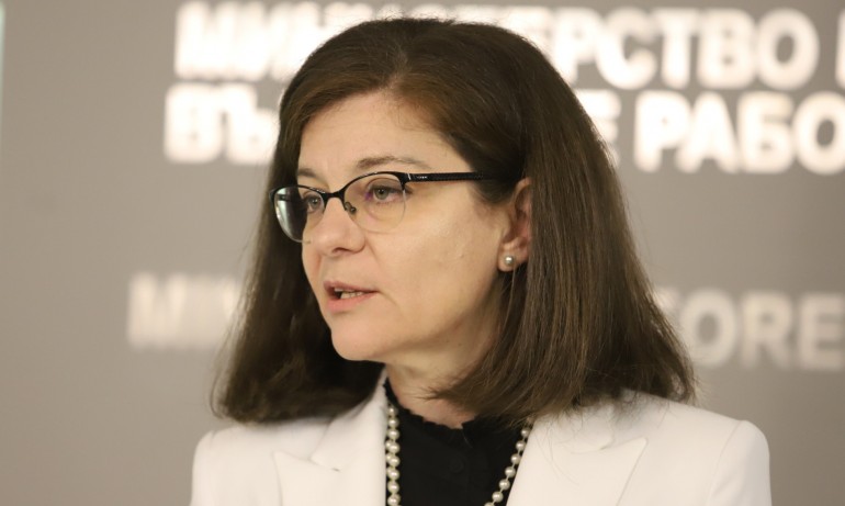 Генчовска ходила в РС Македония с охрана - Tribune.bg