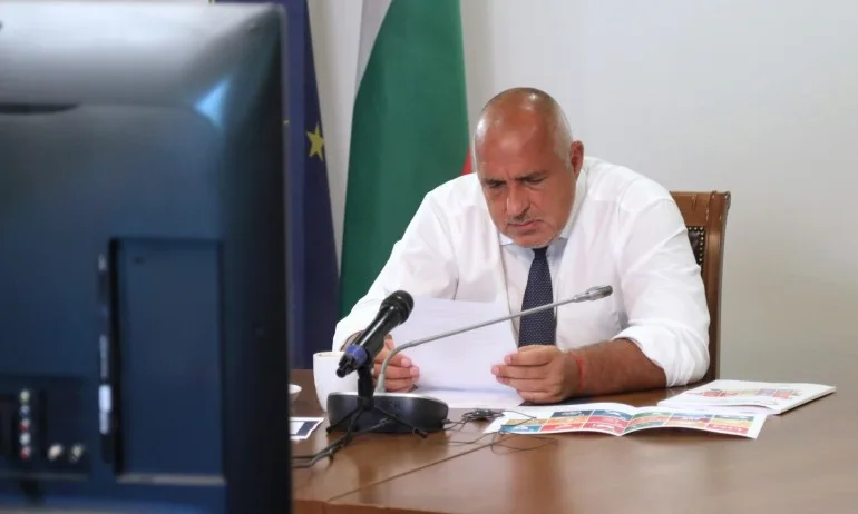 Борисов участва в Политическия форум на високо равнище по устойчиво развитие под егидата на Икономическия и социален съвет на ООН - Tribune.bg