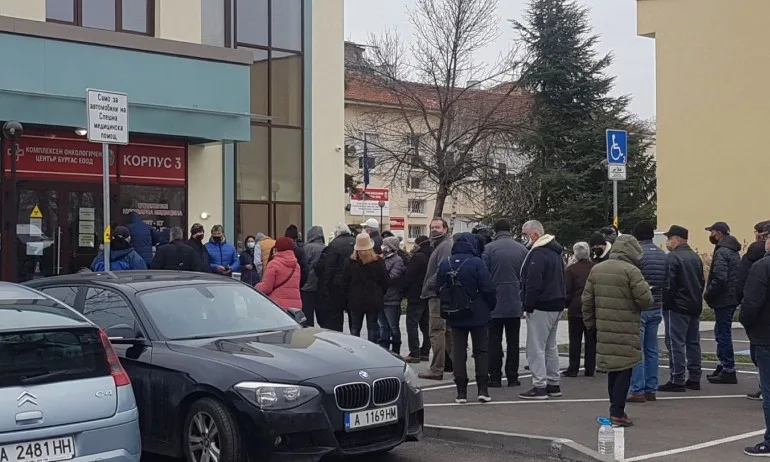 И служители на Бабикян се ваксинират, хвалят организацията - Tribune.bg