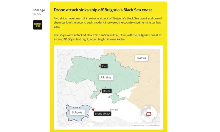 Новата атака с дронове в Черно море на фокус в световните медии - Tribune.bg