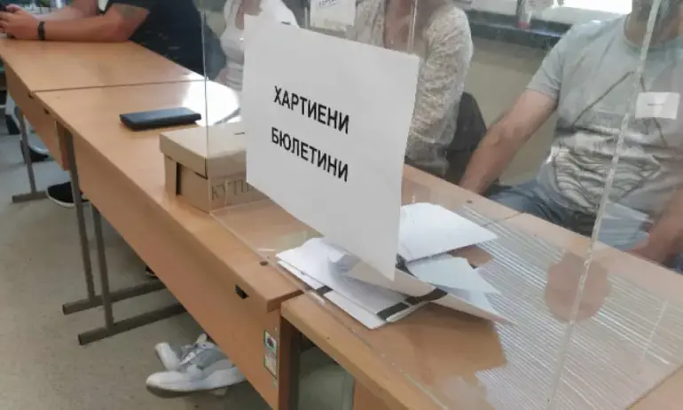 ГЕРБ подаде жалба срещу придружаване на избиратели до кабинките за гласуване в социален дом в Дряново - Tribune.bg