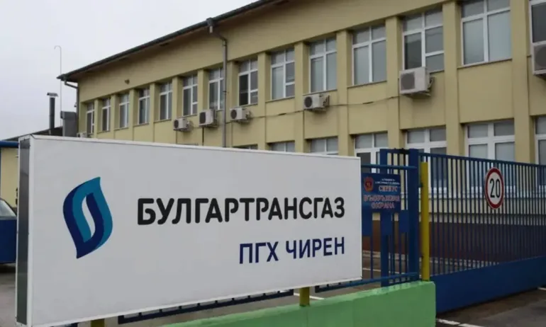 Булгартрансгаз стартира обществени поръчки за разширението на хранилището в Чирен - Tribune.bg